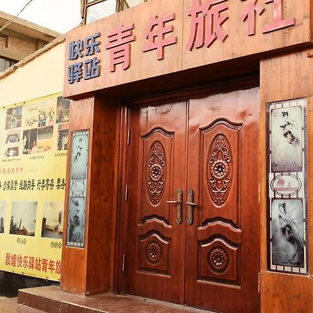 Happy Station Hostel Dunhuang Extérieur photo