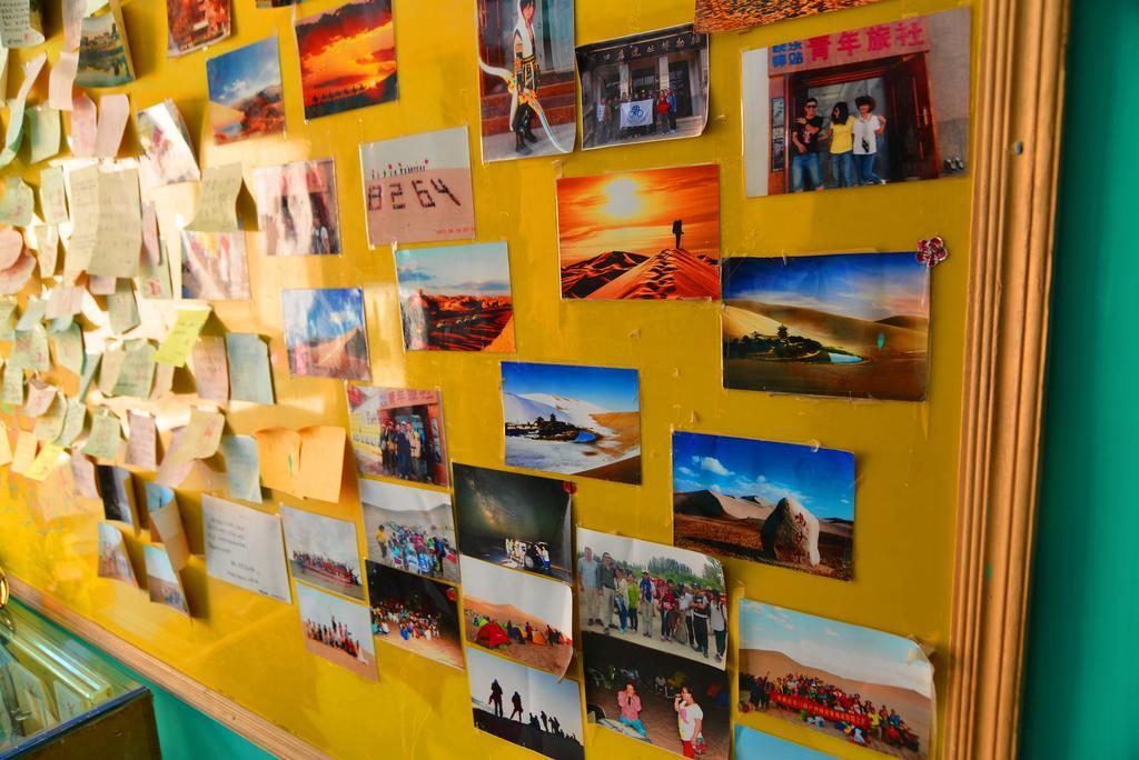 Happy Station Hostel Dunhuang Extérieur photo