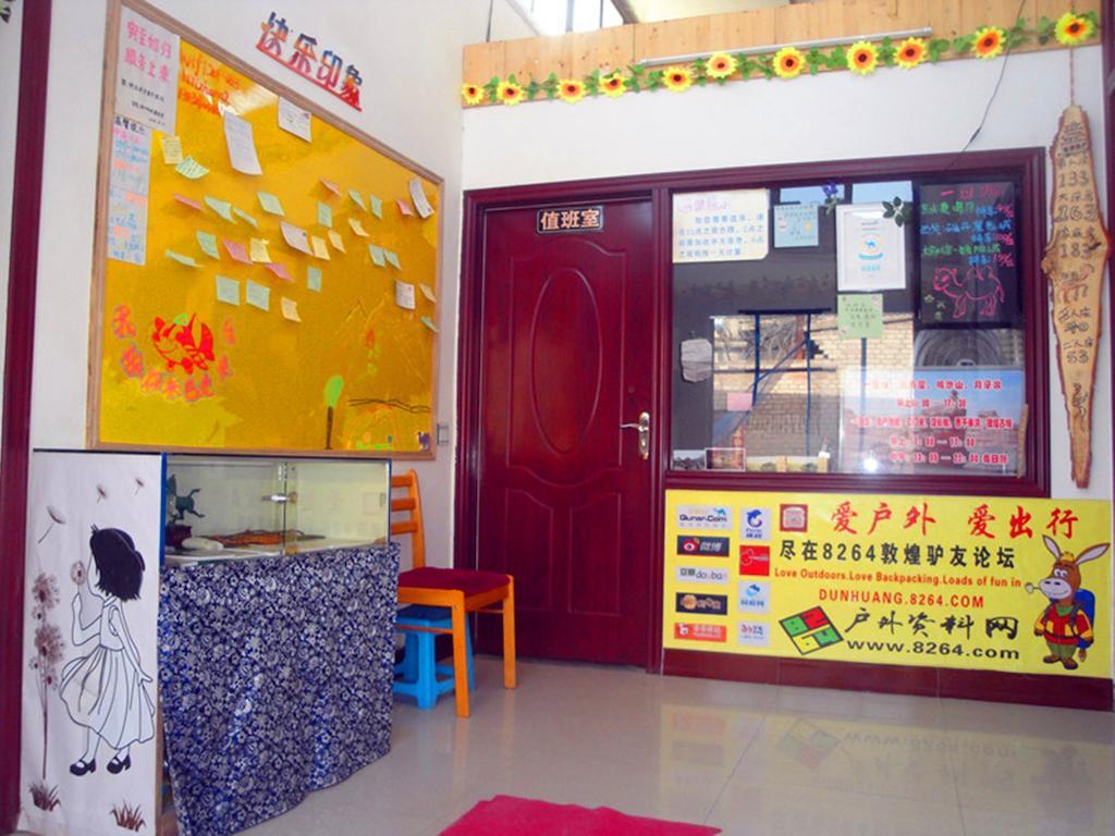 Happy Station Hostel Dunhuang Chambre photo
